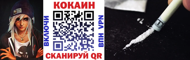 Cocaine Колумбийский Остров