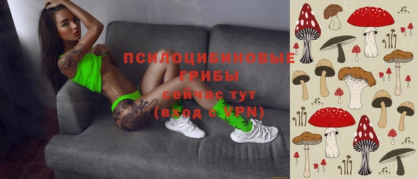 бутират Абаза