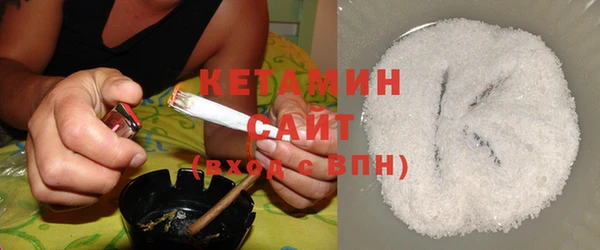СК Абинск