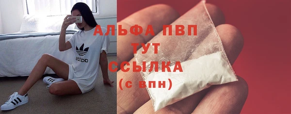 кокаин колумбия Приозерск