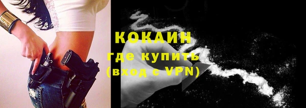 apvp Абдулино