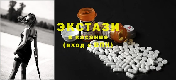 СК Абинск