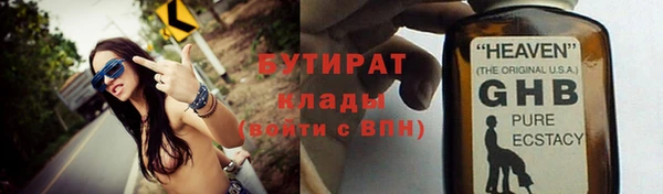 кокаин колумбия Приозерск