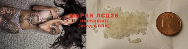 apvp Абдулино