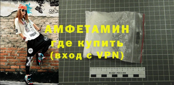 apvp Абдулино