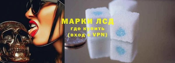 бутират Абаза