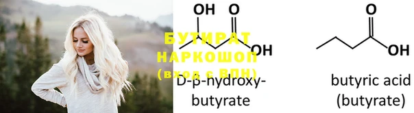 apvp Абдулино