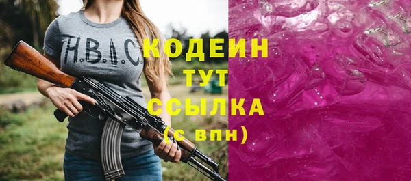 кокаин колумбия Приозерск