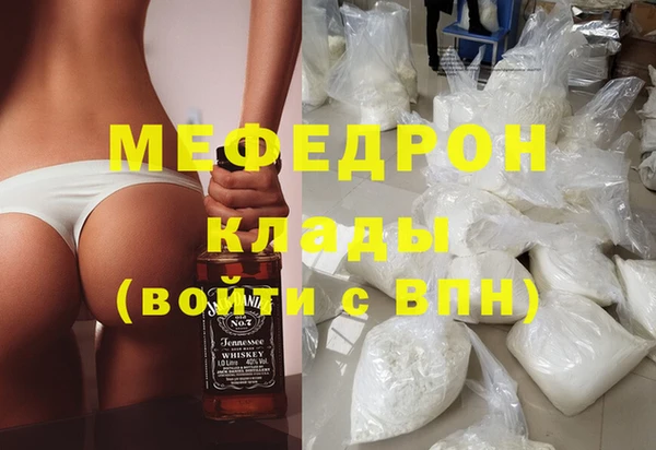 apvp Абдулино