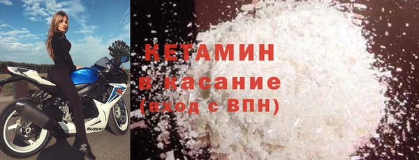 СК Абинск