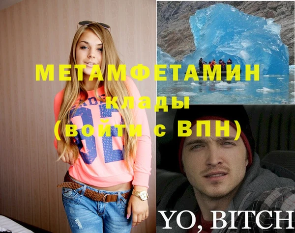 СК Абинск
