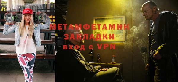 СК Абинск