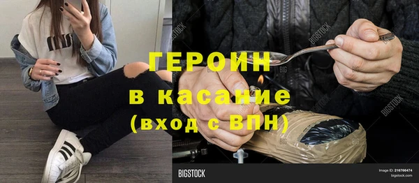 apvp Абдулино