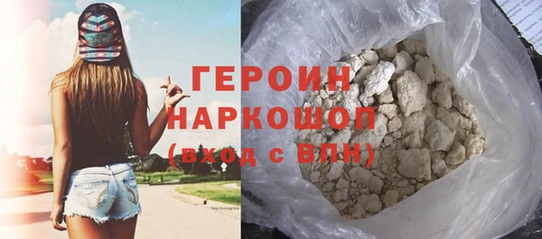 СК Абинск