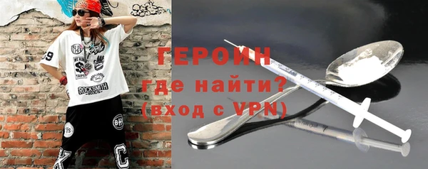 apvp Абдулино