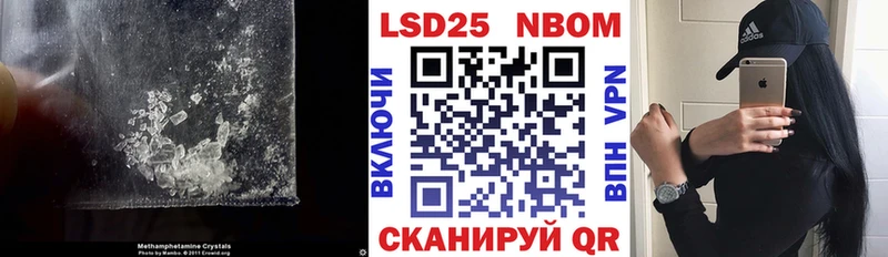 LSD-25 экстази кислота  Остров 